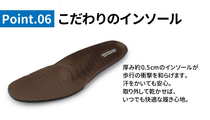 かっこいい ダンロップ モータースポーツ コンフォートウォーカー Dc942wp 防水 幅広 軽量 4e メンズ Dunlop ウォーキング レッドブラウン 茶色 靴 Parade ワシントン靴店 通販 Paypayモール みがあり