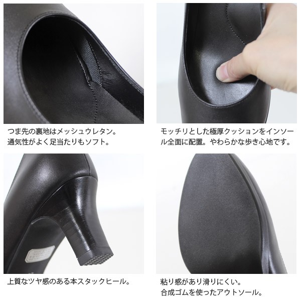 REGAL（リーガル） 靴 パンプス レディース フォーマル ヒール 本革