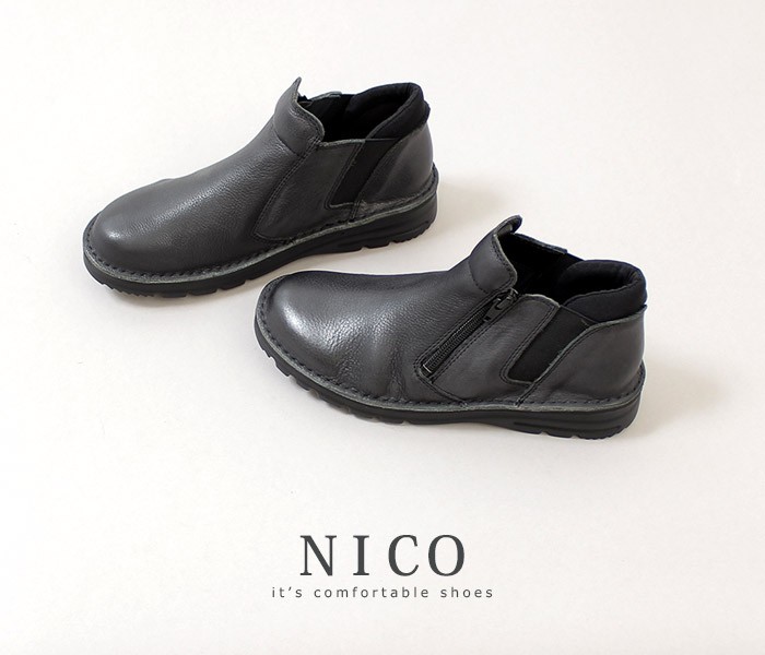 クッタリと コンフォートシューズ 本革 カジュアル 日本製 撥水 Aswソール Parade ワシントン靴店 通販 Paypayモール サイドゴアブーツ レディース Nico ニコ 4e ワイズ 75 厚底 靴 ゆったりめ