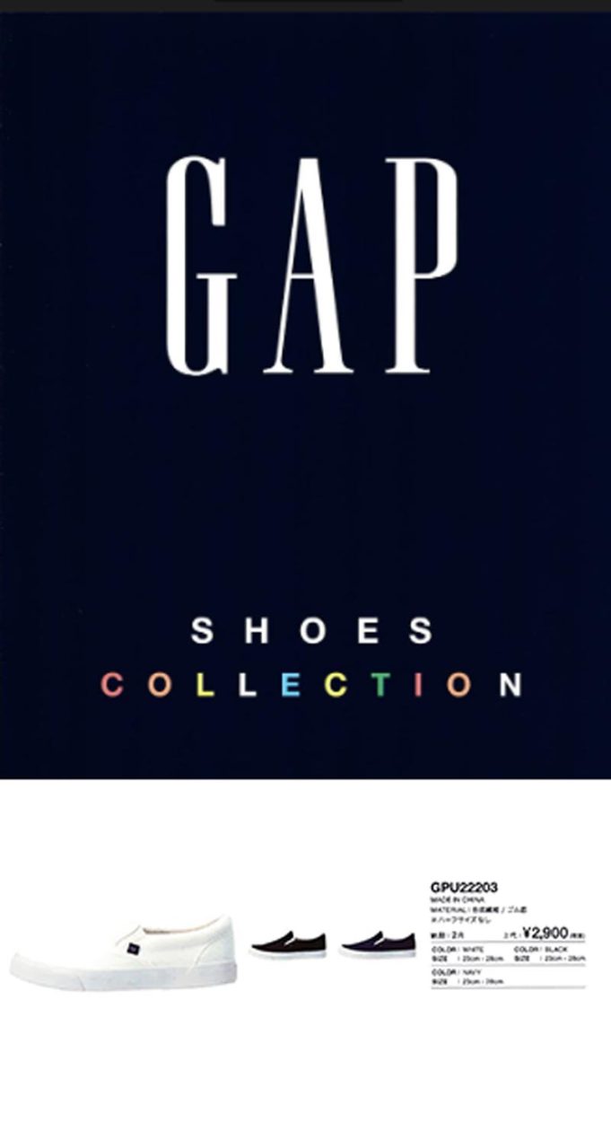 GAP ギャップ スニーカー メンズ レディース GPU22203 ホワイト ネイビー ブラック 白 紺 黒 スリッポン  :00019126:Parade ワシントン靴店 - 通販 - Yahoo!ショッピング