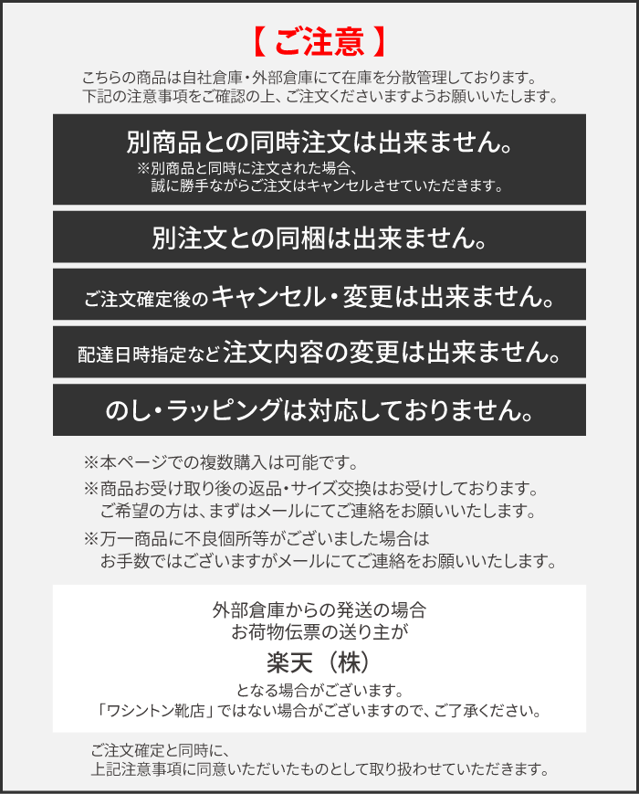 ハルタ ローファー メンズ Haruta 6550 通学 学生 靴 3e 幅広 合成皮革 23 0 27 5cm Parade ワシントン靴店 通販 Paypayモール