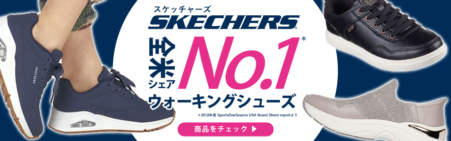 Parade ワシントン靴店 - Yahoo!ショッピング