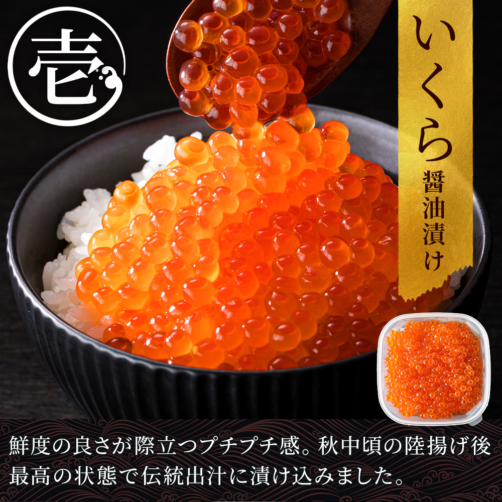 魚卵 食べ比べ 4種 セット たらこ 明太子 ...の詳細画像2