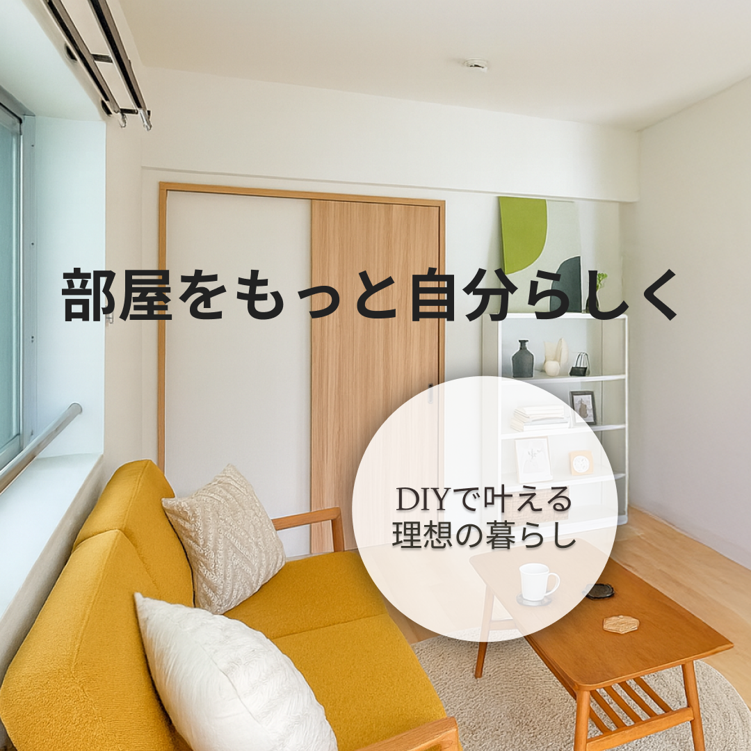 送料無料】【洋風建具】ふすまリフォームドア WB01【L】(仕上H1821