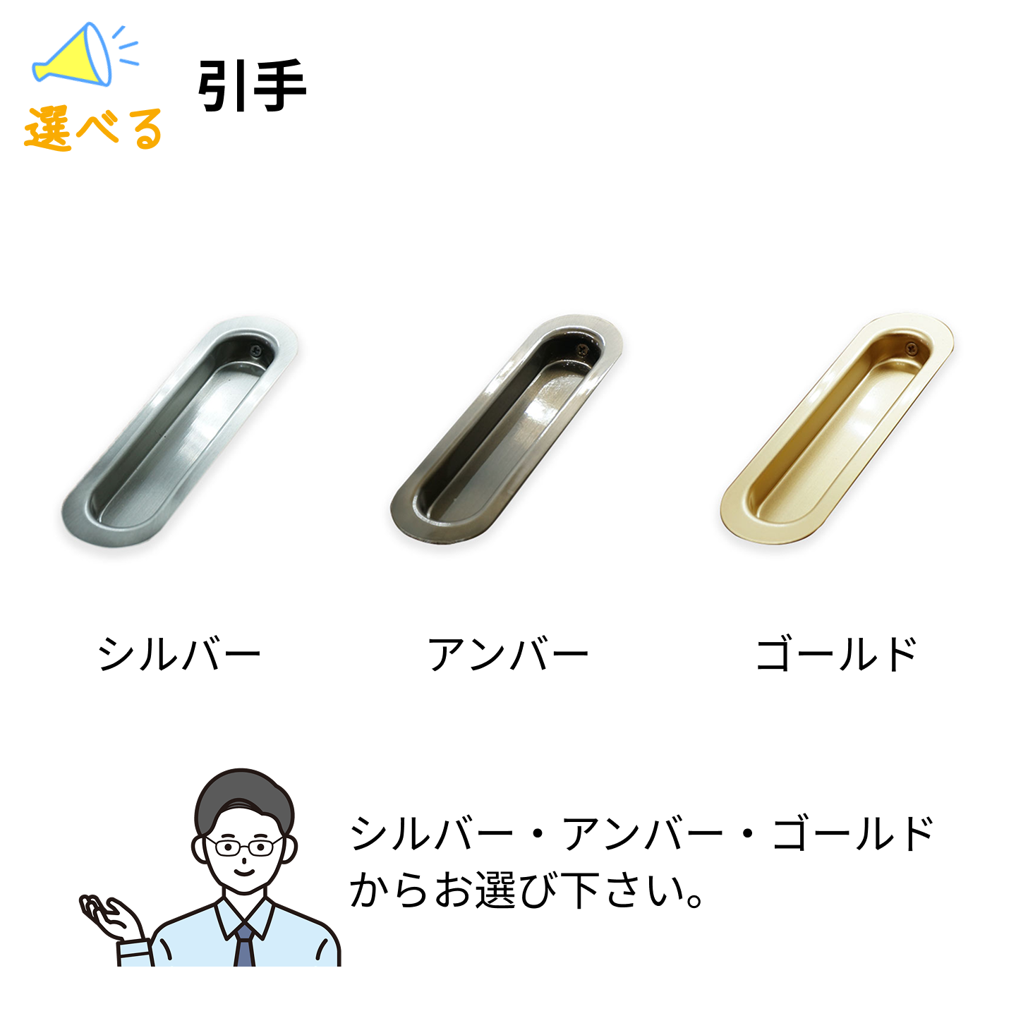 【 洋風建具】ふすまリフォームドア　4枚セット（WG-08 2枚+WB-01（窓なし）2枚）【M】（仕上H601〜1820mm・Ｗ920ｍｍ迄） ポイント利用 expoint01 |  | 02