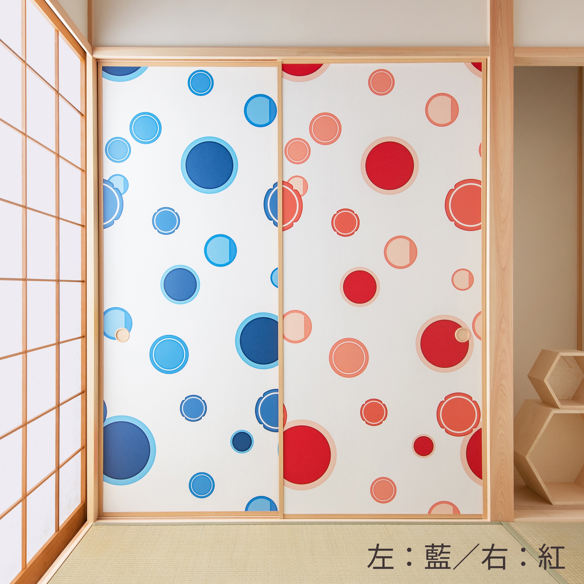 襖 引手（色：ベージュ系）のおすすめ人気商品一覧 通販 - Yahoo