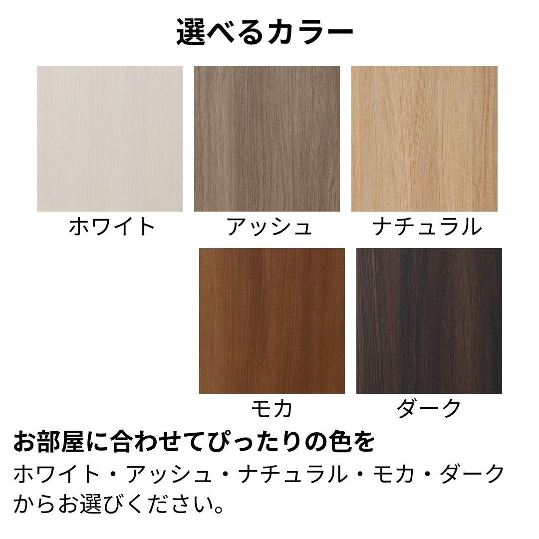 送料無料】【洋風建具】ふすまリフォームドア WG-03（細窓）【M