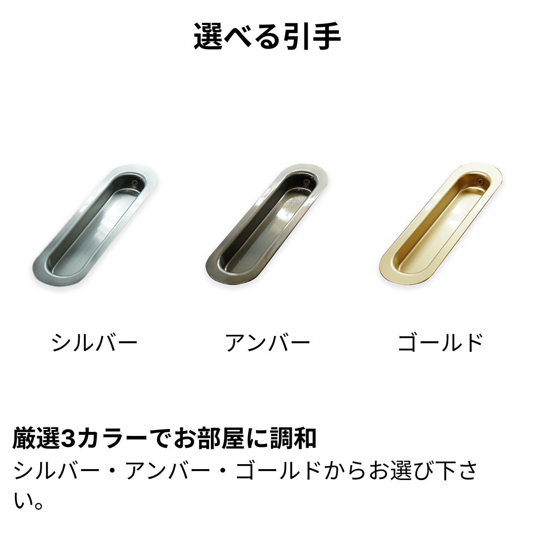 【送料無料】【洋風建具】ふすまリフォームドア ＷB01【S】(仕上Ｈ〜600迄・仕上げW920迄)※1枚の価格の画像