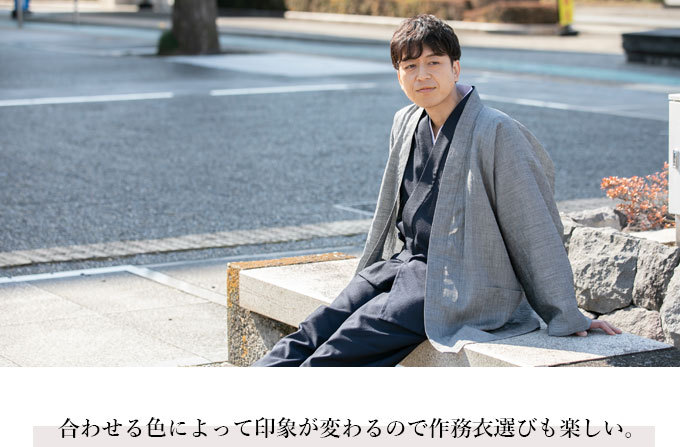 着用シーン03