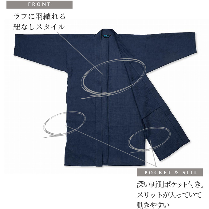 トップイメージ