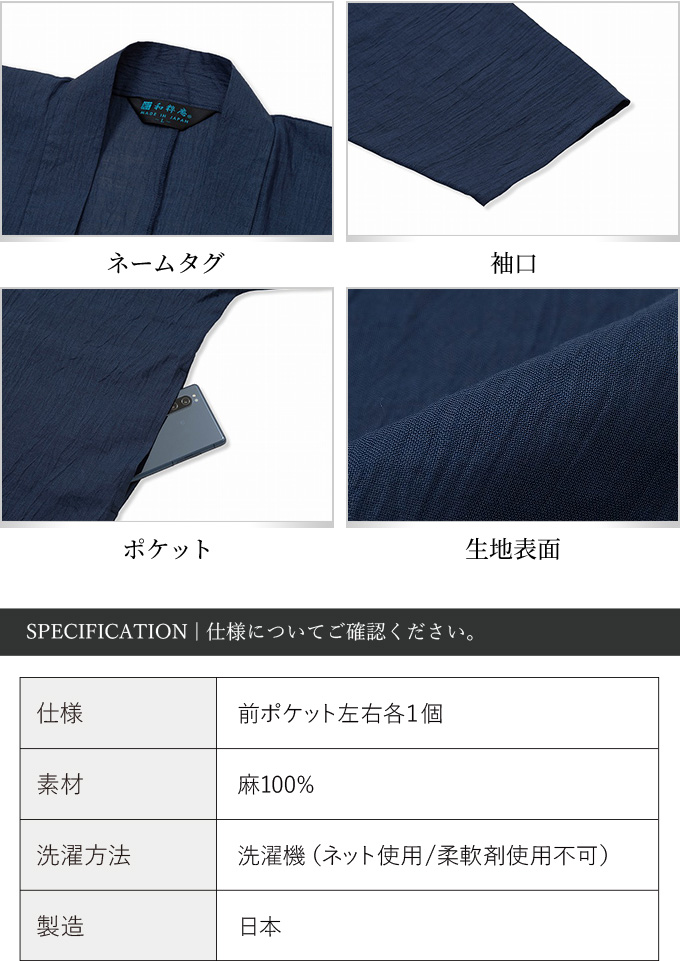 トップイメージ