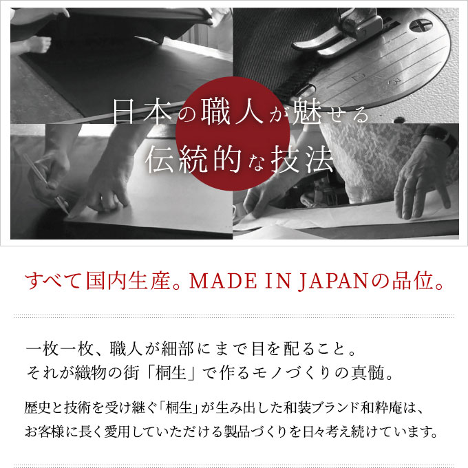 トップイメージ