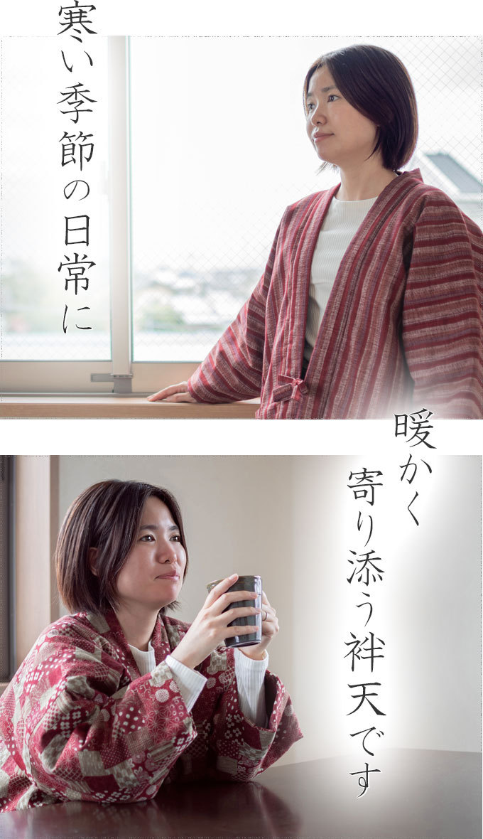 シーン02