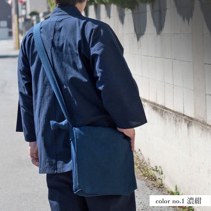 濃紺着用シーン