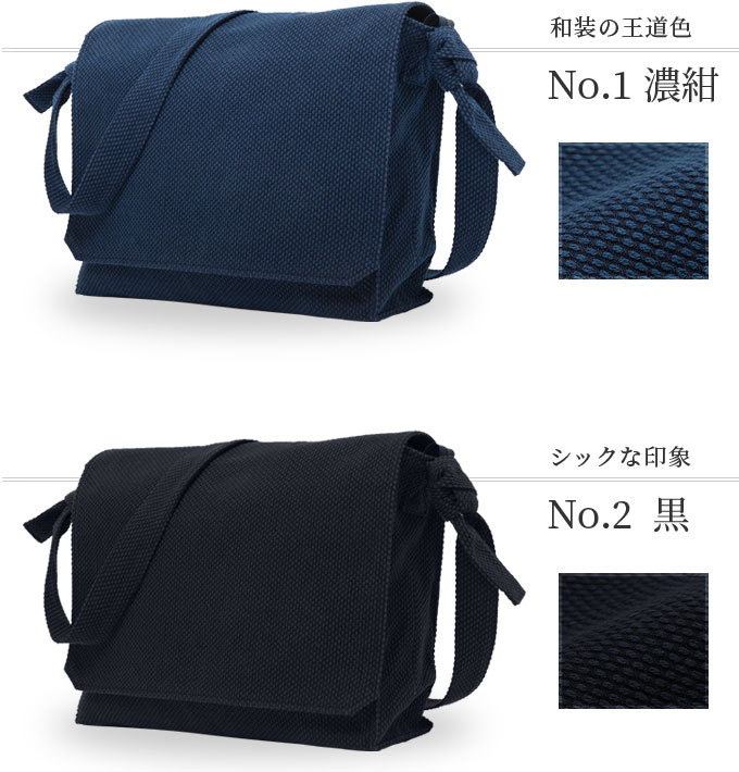 カラー展開