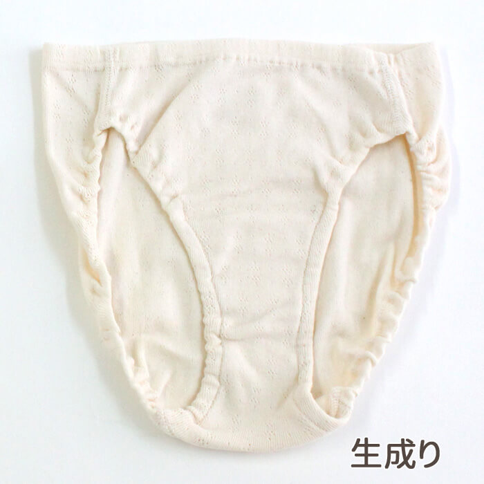 ショーツ レディース 綿100% オーガニックコットン オーガニック