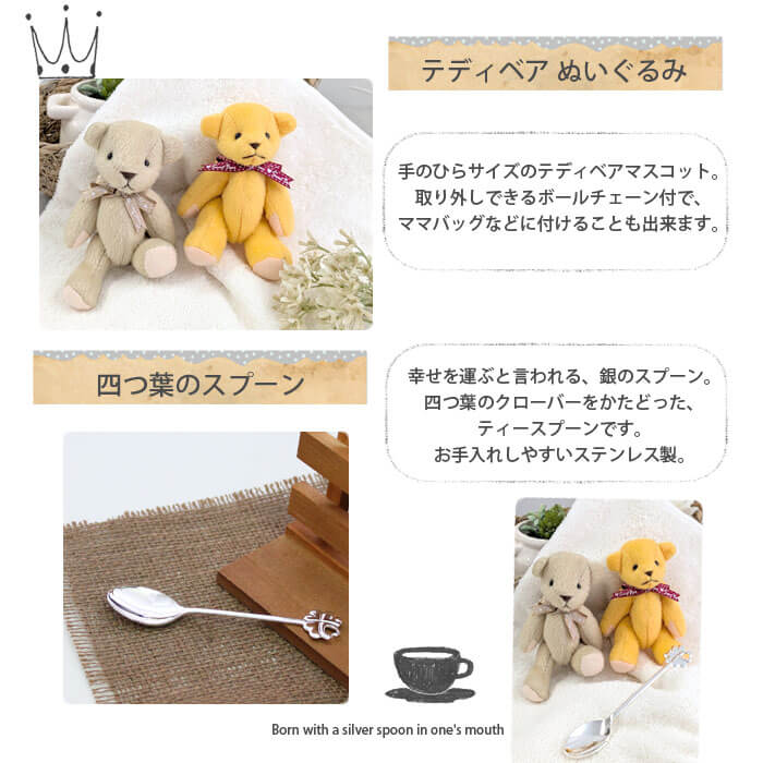 おむつケーキ 出産祝い オムツケーキ 男の子 ...の詳細画像2