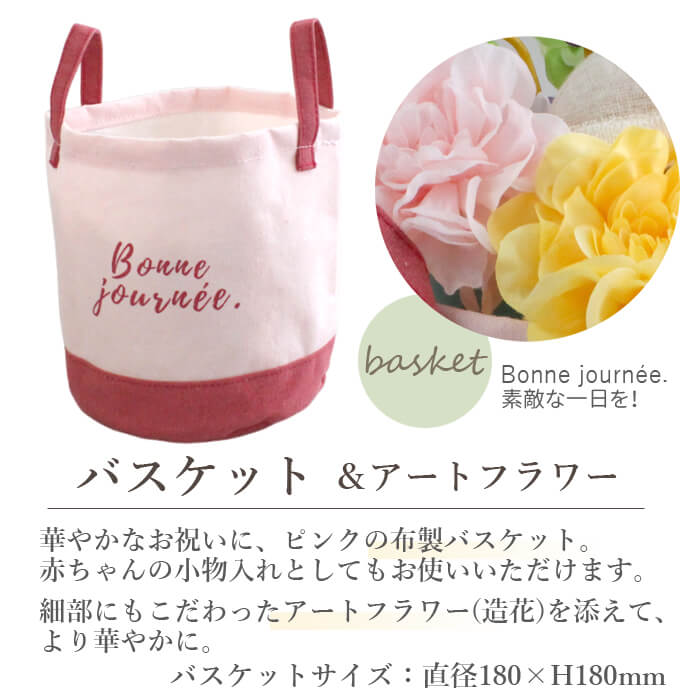 おむつケーキ