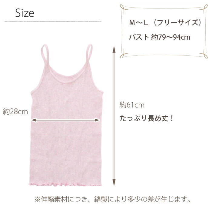 mite くすみピンク新品未使用セットアップ - メルカリ