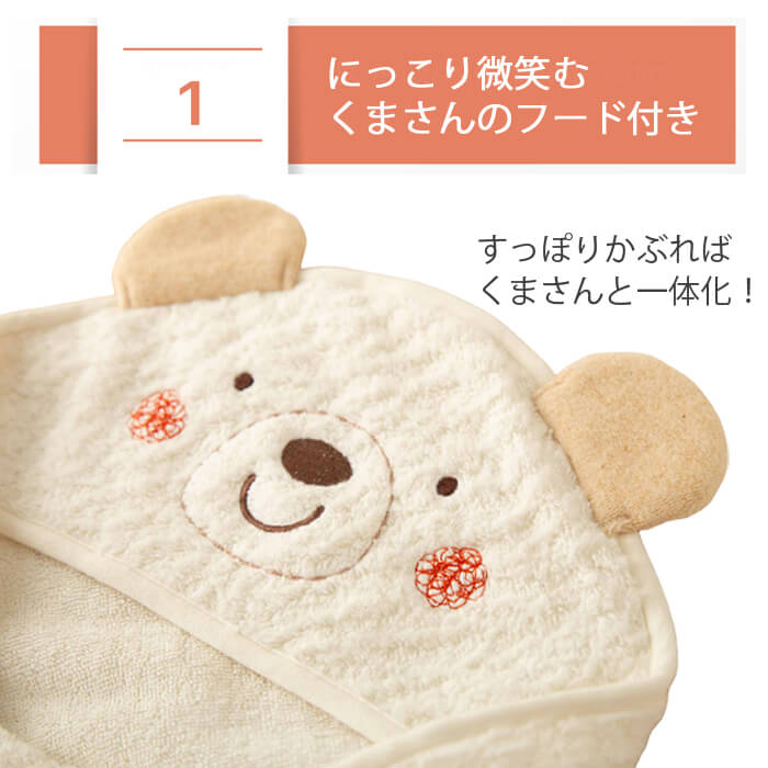 ベビー おくるみ 出産祝い オーガニックコットン アフガン 春夏