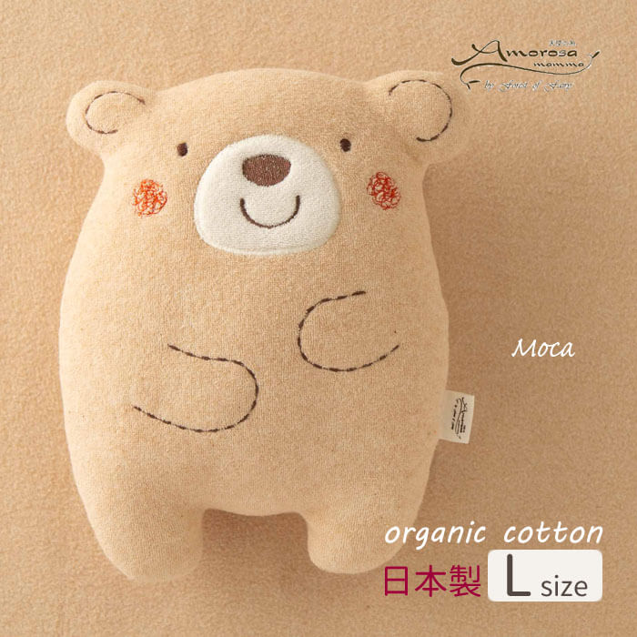 くま ぬいぐるみ 赤ちゃん おもちゃ L 26cm ガラガラ ラトル