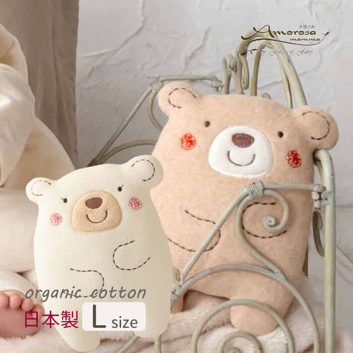 Amazon｜POPMART Standard Love Dance Daily Work Series -Plush