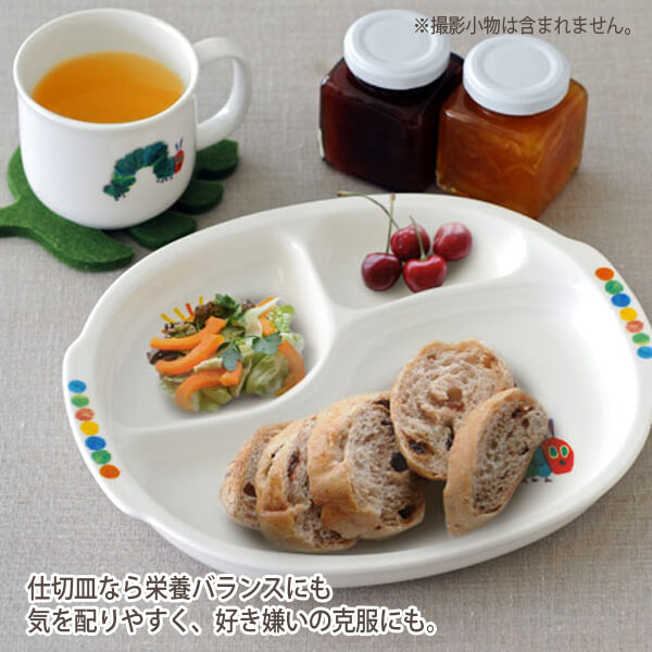 名前入り 子供 食器セット 陶器 はらぺこあおむし もぐもぐセット 名入れ 名入れ食器 日本製 ニッコー 食器 お食い初め 出産祝い ギフト プレゼント 食器 子供｜wata-boushi｜15