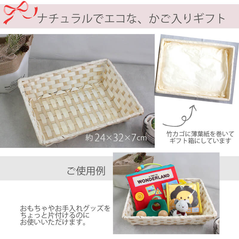 出産祝い セット 男の子 女の子 夏 夏生まれ ひつじ