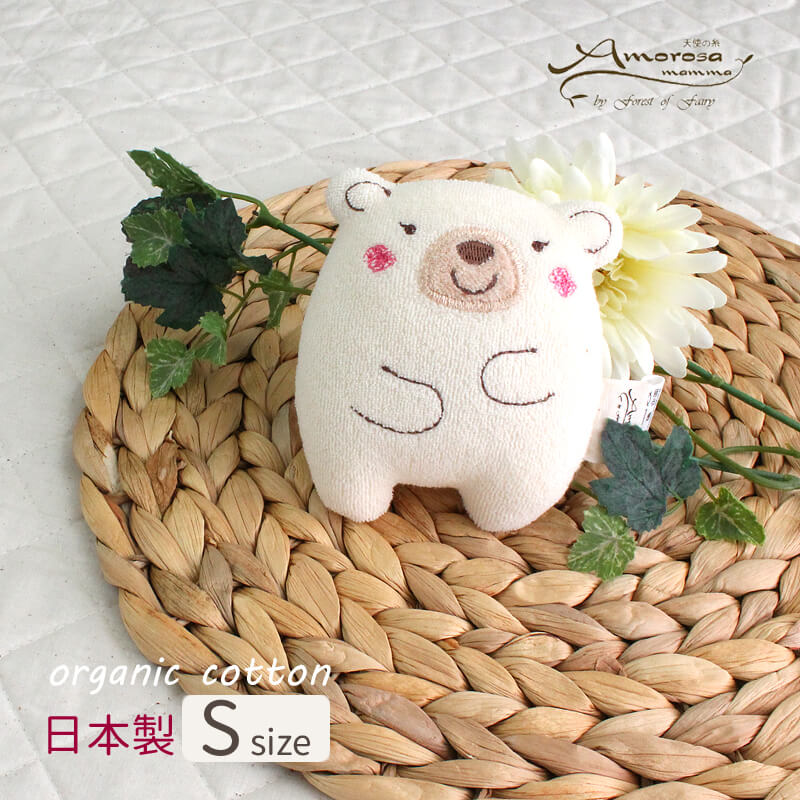 ファンシーアラモード　くまぬいぐるみ ファンシーアラモード くま ぬいぐるみ - メルカリ