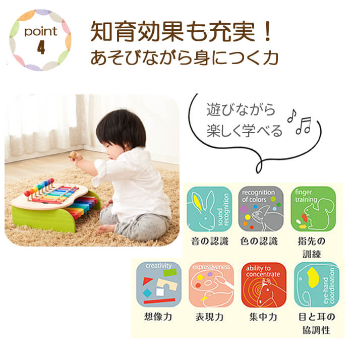 【メ0630-48】♪森の工房♪楽しい演奏活動をあな たに hq720.jpg?sqp=-