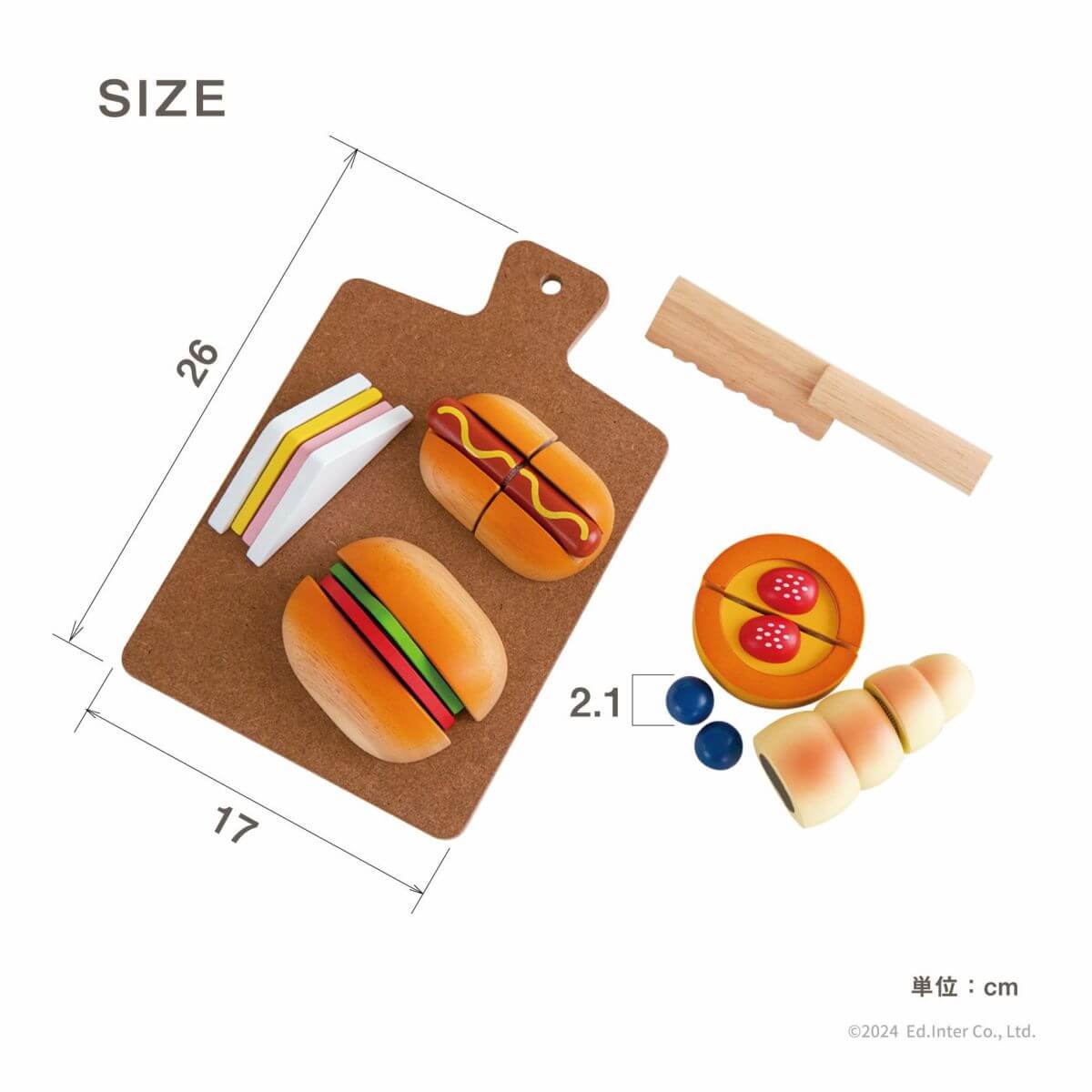 エドインター 森のあそび道具 ままごと 木製玩具 3点セット 美品 エド・インター（Ed・Inter） (レビュー特典あり) ジェニ 森のあそび