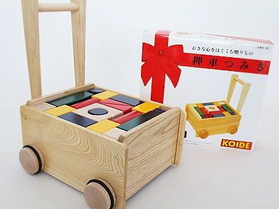 新作登場お得KOIDE押車つみき木製・日本製 知育玩具