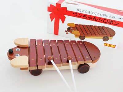 おもちゃ 木琴 日本製 ワンちゃん シロホン 犬 木製 木 調律 KOIDE 