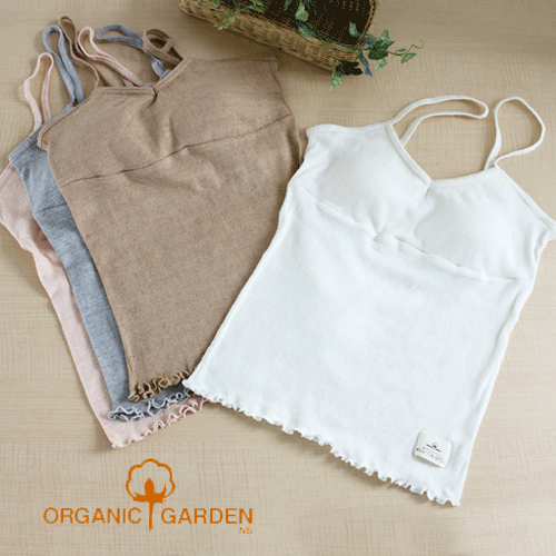 ORGANIC GARDEN キャミソール カップ付き 綿100% レディース