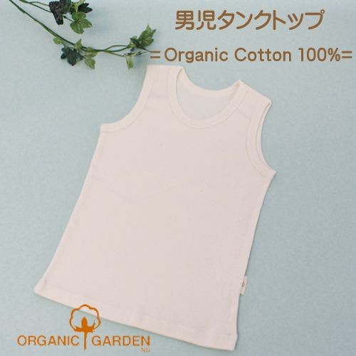 タンクトップ