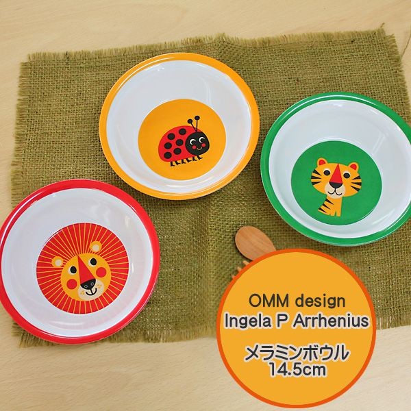 メラミン ボウル 北欧 インゲラ・アリアニウス Ingela P Arrhenius