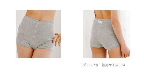 ショーツ ボーイレングス 綿 オーガニックコットン ボクサー 下着 パンツ レディース 日本製 オーガニックガーデン ORGANIC GARDEN 295346｜wata-boushi｜15