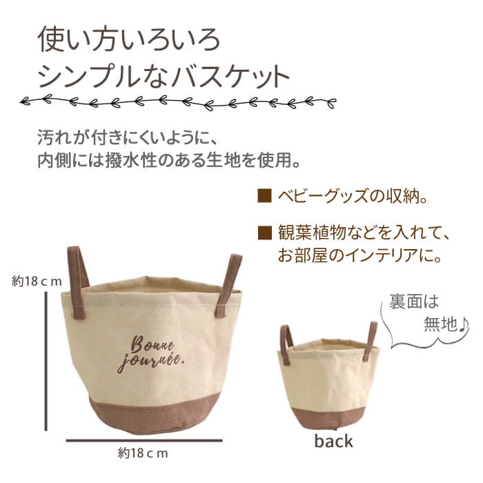 はな様　おむつケーキ　オムツケーキ　出産祝い　名入れカトラリー　おもちゃ Sassy（知育玩具） 出産祝い おむつバスケット おむつケーキ 名