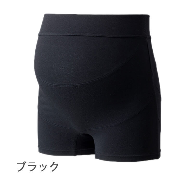 妊婦帯