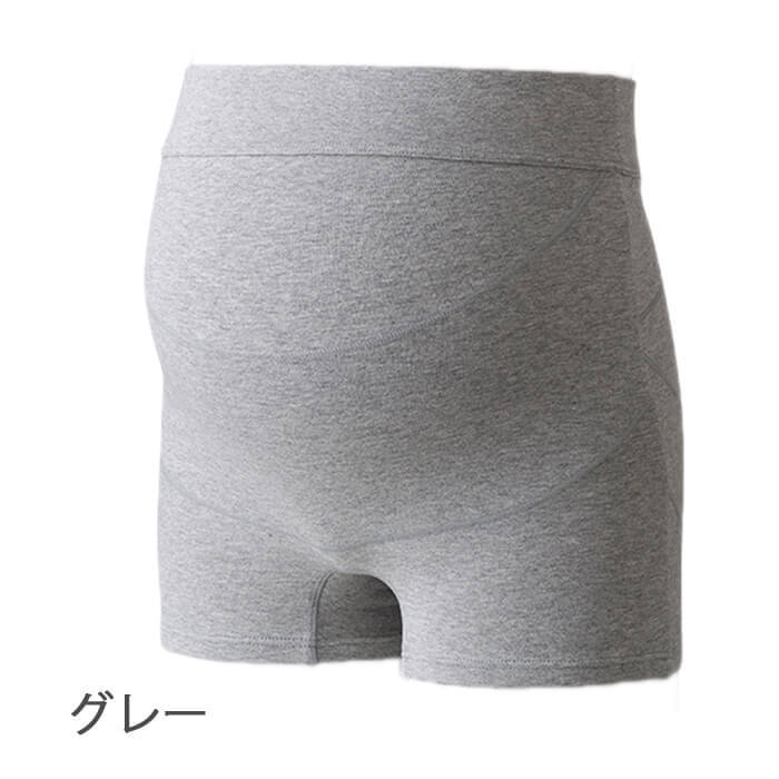 妊婦帯