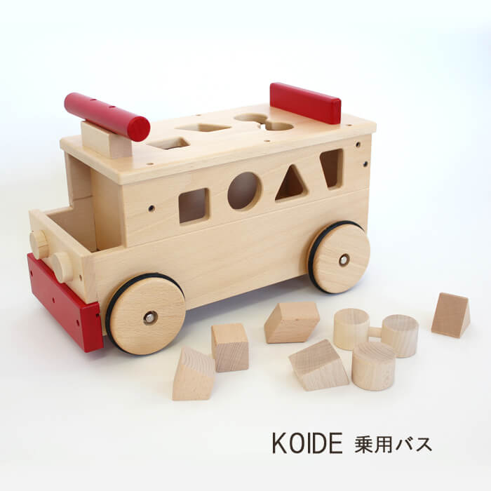 木 おもちゃ 乗り物 マイカー 出産祝い 誕生祝い 日本製 コイデ東京