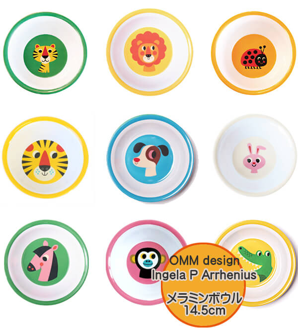 北欧 ommdesign メラミンプレート ７枚セット　 インゲラアリアニウス 楽天市場】【メール便ok】メラミンプレート OMM-design Ingela P