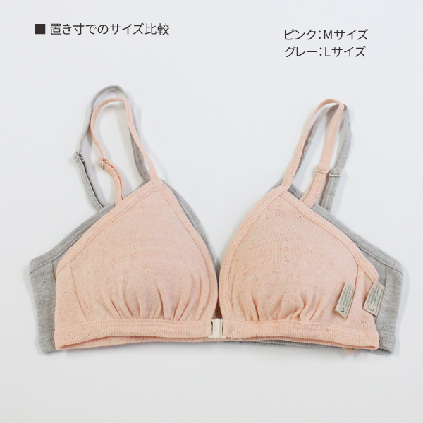美品⭐︎テラウェア上⭐︎L⭐︎オープンネック LACOSTE ラコステ Baby オーガニックコットンボディスーツ