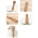 木製 カトラリー 動物 アニマル 木 ビーチ ...の詳細画像5