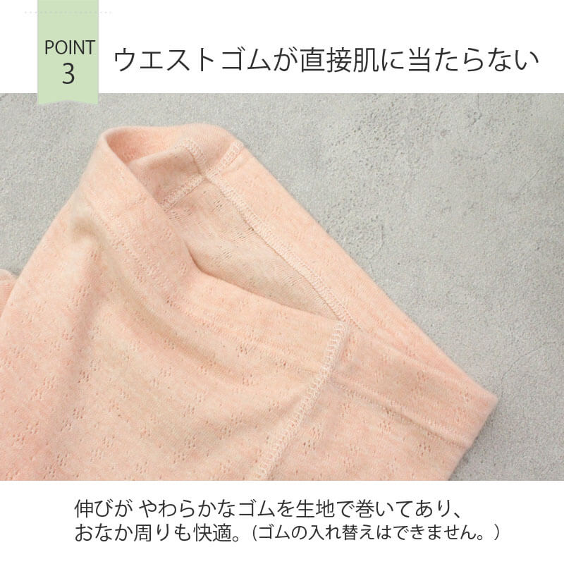 ガールズショーツ