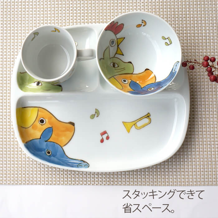  JAGUAR 食器セット Jaguar Jungle 7