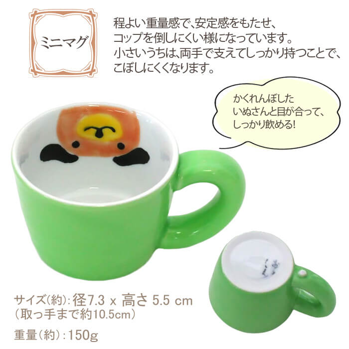エルメスパンダ食器お皿カップ三点セット子供食器新品未使用 子どもにエルメス食器、与える？ | エルメス初心者〜いつか憧れの