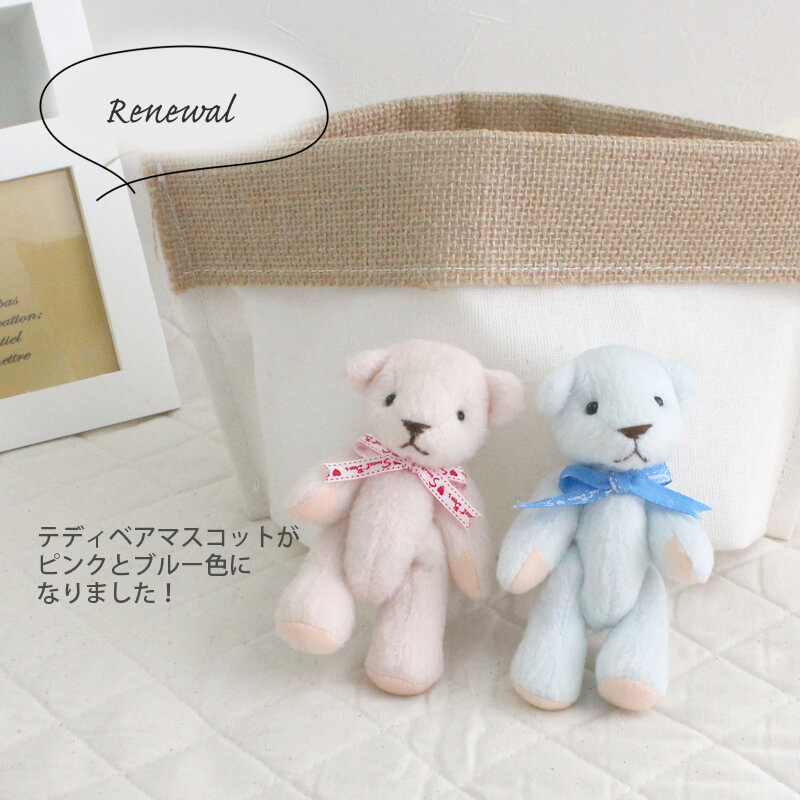 おむつ