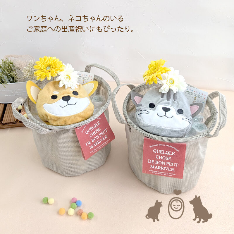 おむつケーキ 出産祝い オムツケーキ セット 男の子 女の子 男 女 4