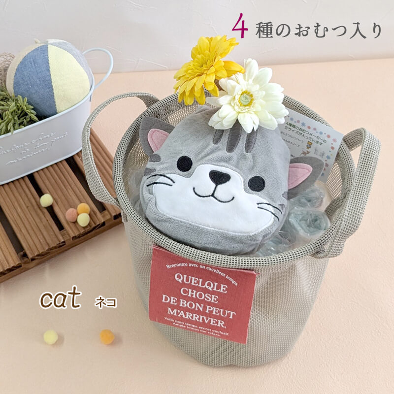 おむつバスケット